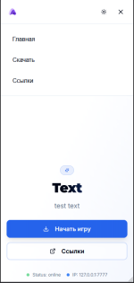 1752790529762.png