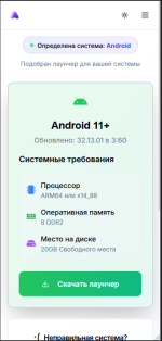 1752790767828.png