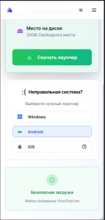 1752790778583.png