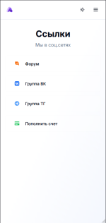 1752790799932.png