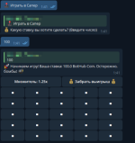 1753209748912.png