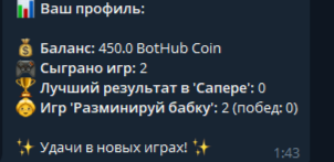 1753209795707.png