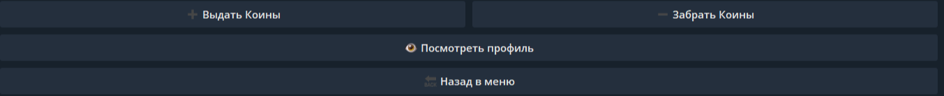 1753209844614.png