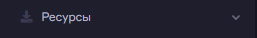 1753443076696.png