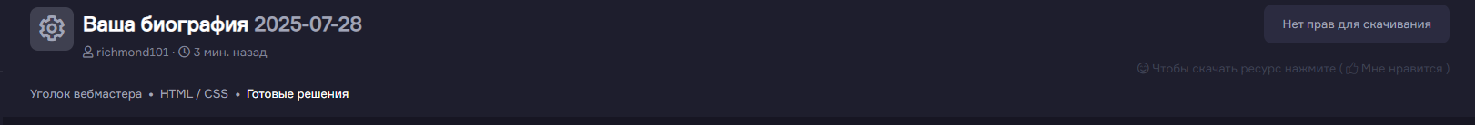 1753716024226.png