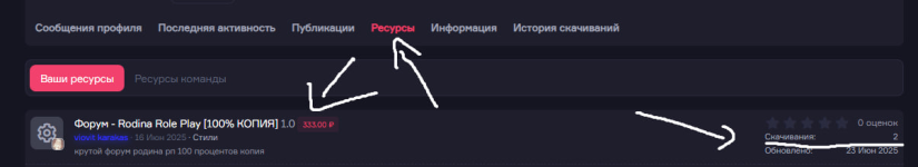 1754320600480.png