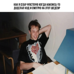 1754502176709.png
