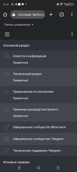 Screenshot_20250807-163824.jpg