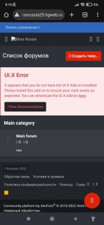 Screenshot_2025-08-08-00-15-22-197_com.android.chrome.jpg