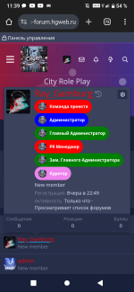 Screenshot_20250807-113901.png