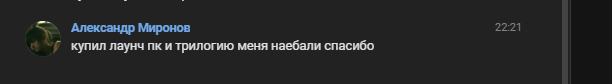 1754940112407.png