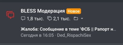 1000017643.jpg