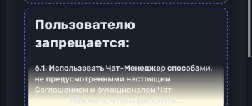 IMG_4184.jpeg