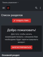 Screenshot_20250816-121915.jpg