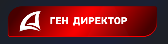 Снимок экрана 2025-09-06 085440.png