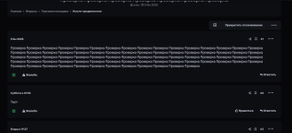 Screenshot_4.png