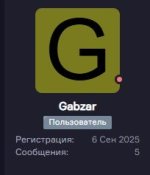 Скриншот 18-09-2025 232820.jpg