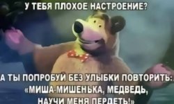 2712f582cff44f57327e0e5ace5962a7.jpg