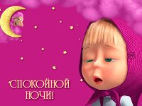 ac8b27a7f9ed36aef850ecd5333ab4f8.jpg