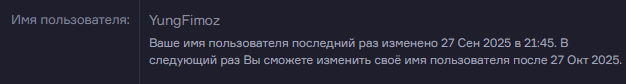2025-10-12_21-15-30.png