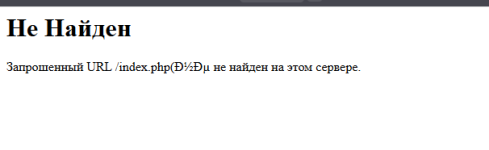 Снимок экрана 2025-11-18 233545.png