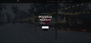 Снимок экрана 2026-01-03 183946.png