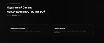 Снимок экрана 2026-01-03 184023.png