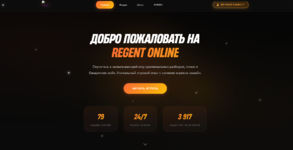 Снимок экрана 2026-01-03 204216.png