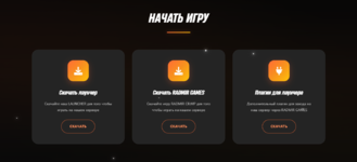 Снимок экрана 2026-01-03 204226.png