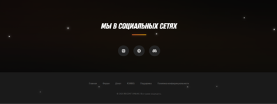 Снимок экрана 2026-01-03 204233.png