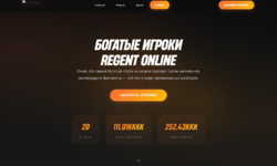 Снимок экрана 2026-01-03 204246.png