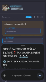 Screenshot_20260531-233050.png