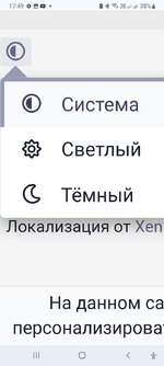 Screenshot_20260601-174945_Chrome.jpg
