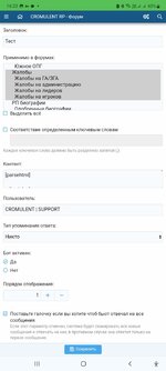 Screenshot_20260602-162305_Chrome.jpg