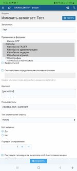 Screenshot_20260602-162257_Chrome.jpg