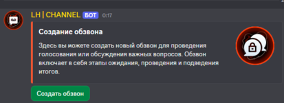 Снимок экрана 2026-07-28 002247.png