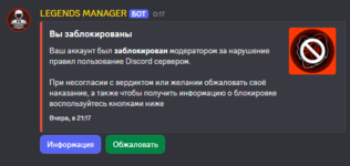 Снимок экрана 2026-07-28 001949.png
