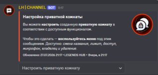 Снимок экрана 2026-07-28 002145.png