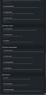 Screenshot_20260830-174649_Chrome.jpg