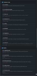 Screenshot_20260830-174640_Chrome.jpg
