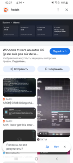 Без названия46_20250503022944.png