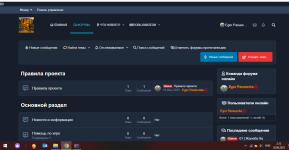 Screenshot 2025-06-28 021240.png