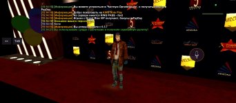 Screenshot_2025-07-08-15-14-48-900_ru.unisamp_mobile.game.jpg