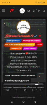 Screenshot_20250709-010927.png