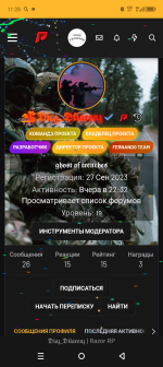 Screenshot_20250709-112825.png