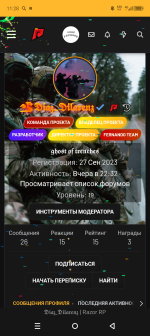 Screenshot_20250709-112823.png
