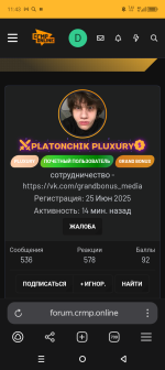 Screenshot_20250709-114359.png