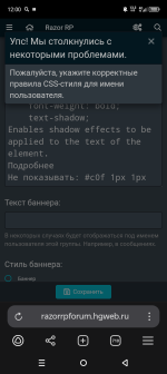 Screenshot_20250709-120011.png