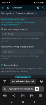 Screenshot_20250709-121020.png