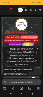 Screenshot_20250709-122602.png